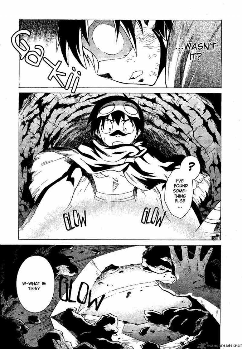 Tengen Toppa Gurren Lagann 1 23