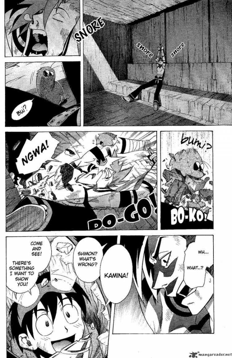 Tengen Toppa Gurren Lagann 1 24