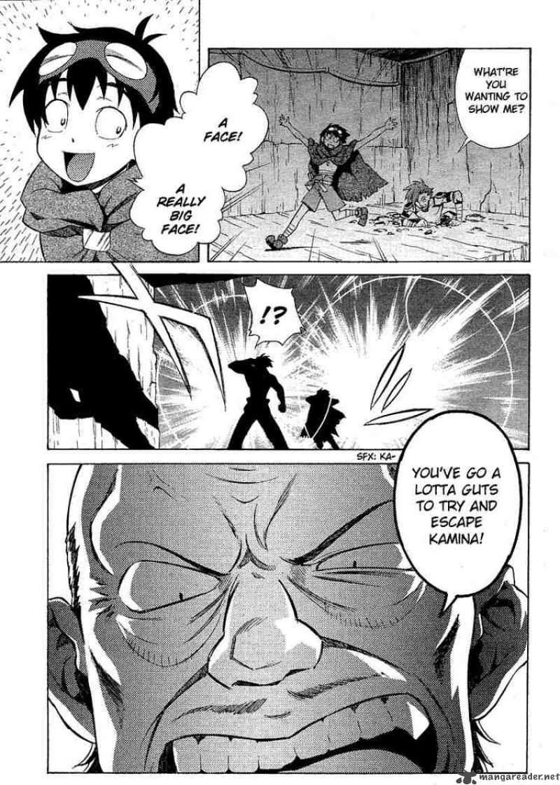 Tengen Toppa Gurren Lagann 1 25
