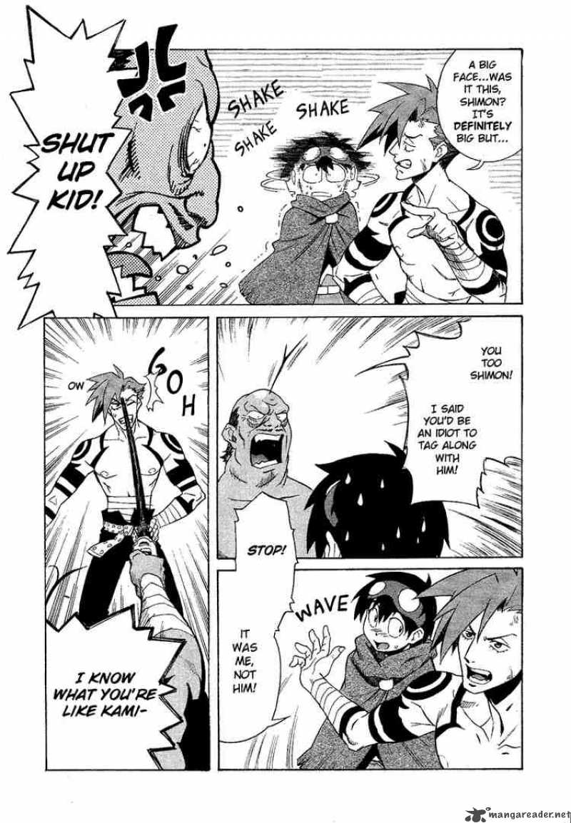 Tengen Toppa Gurren Lagann 1 26