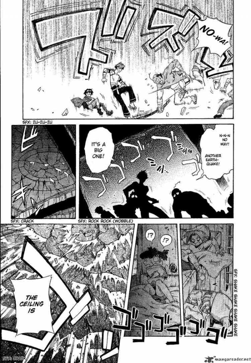 Tengen Toppa Gurren Lagann 1 27