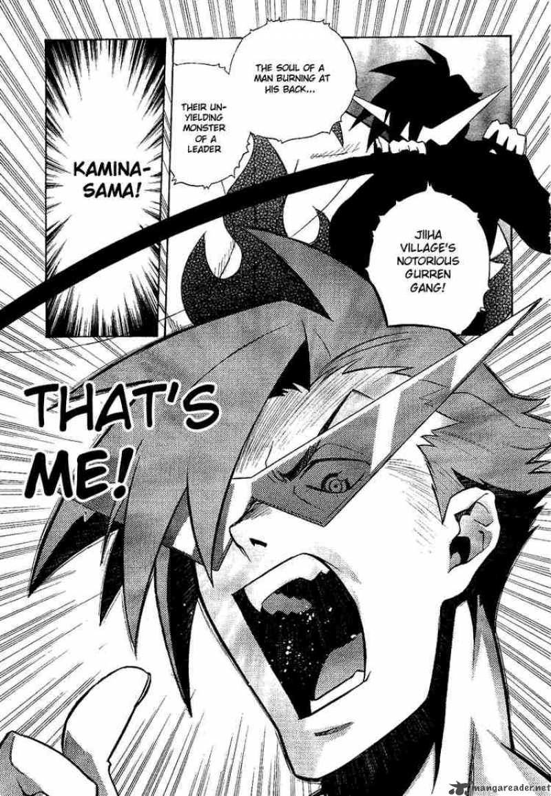 Tengen Toppa Gurren Lagann 1 34
