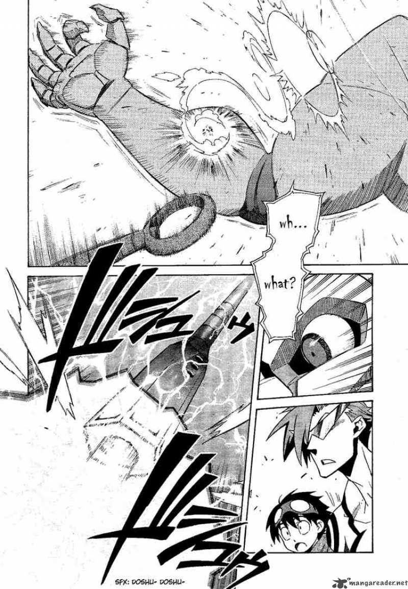 Tengen Toppa Gurren Lagann 1 37