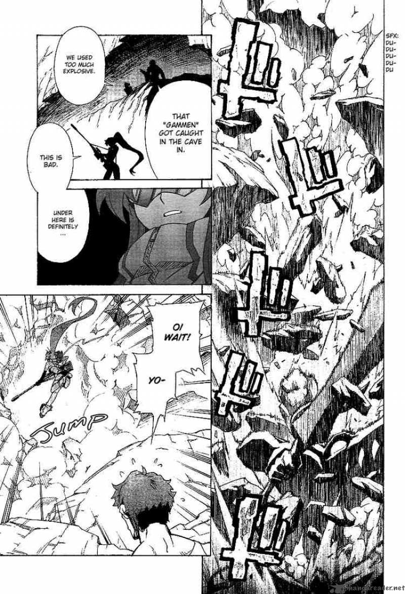 Tengen Toppa Gurren Lagann 1 4