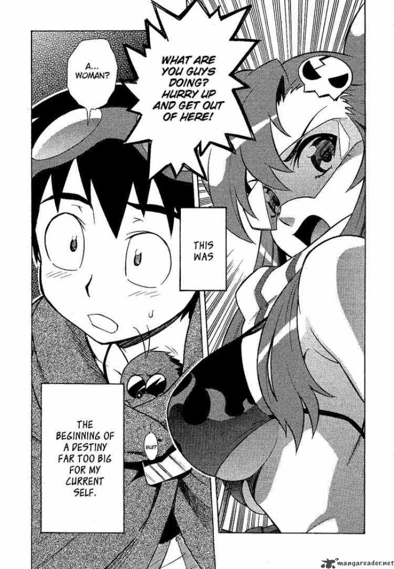 Tengen Toppa Gurren Lagann 1 40