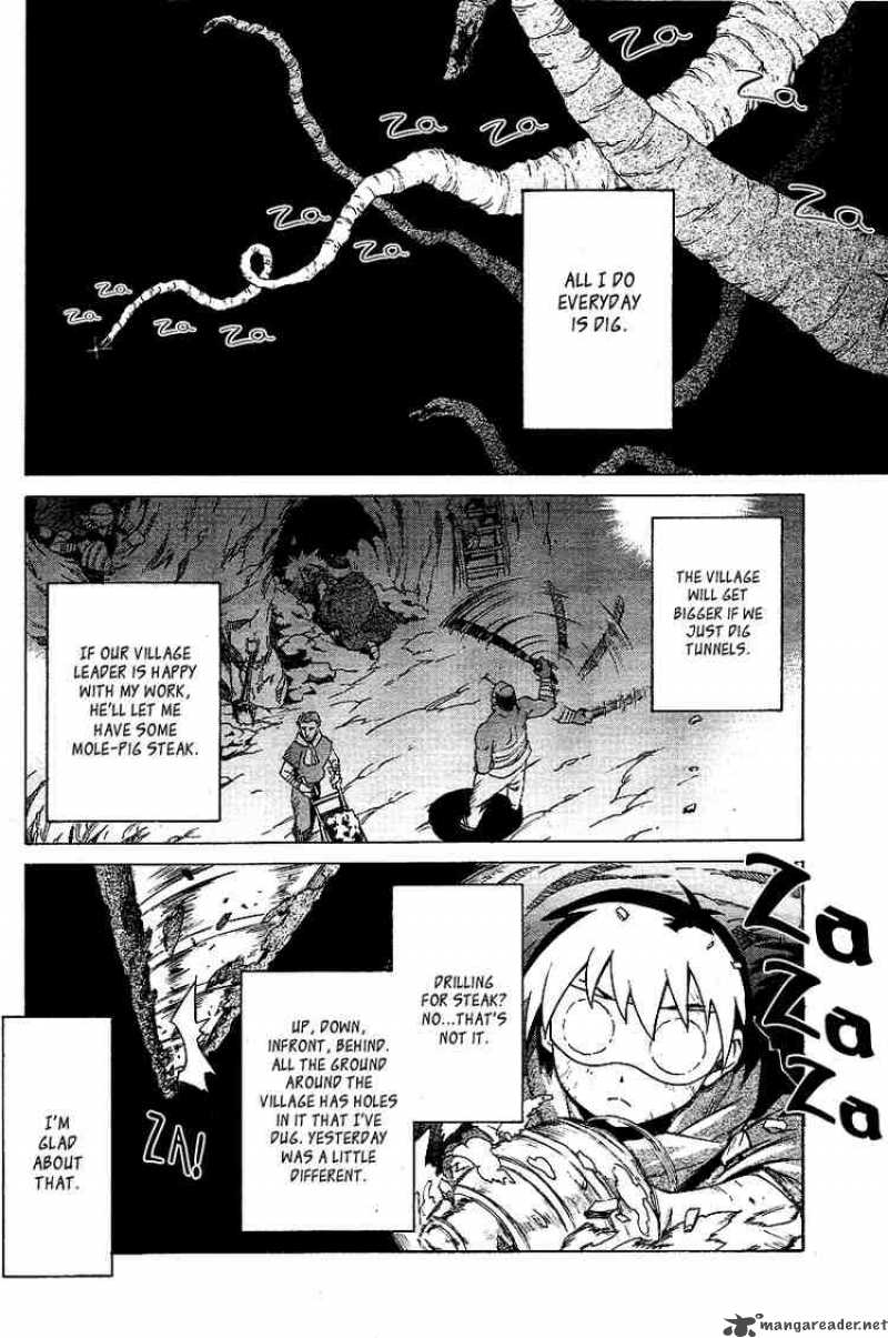 Tengen Toppa Gurren Lagann 1 5