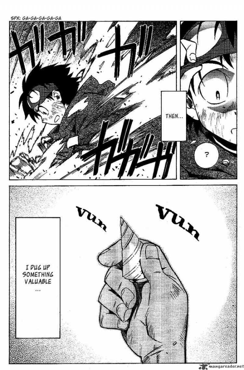 Tengen Toppa Gurren Lagann 1 6