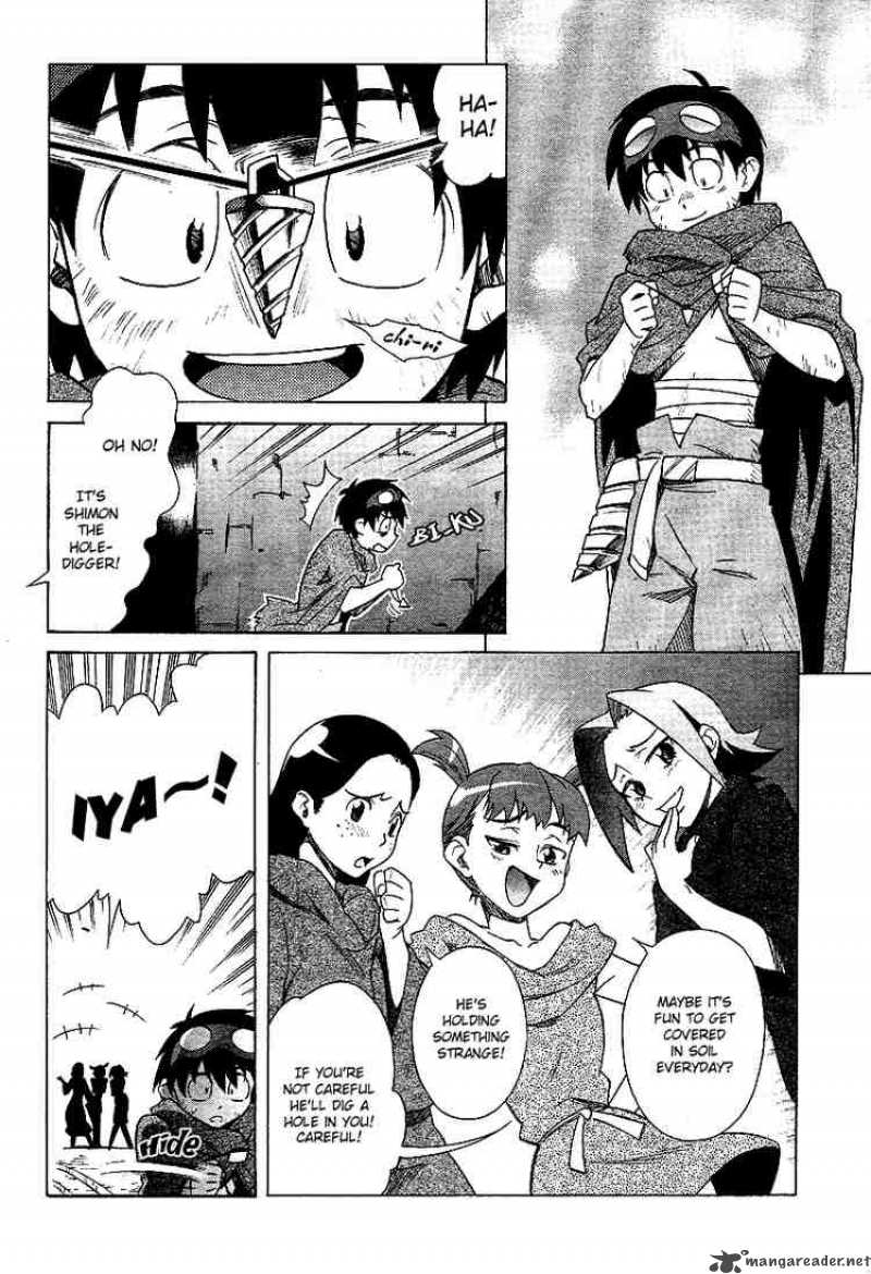 Tengen Toppa Gurren Lagann 1 7