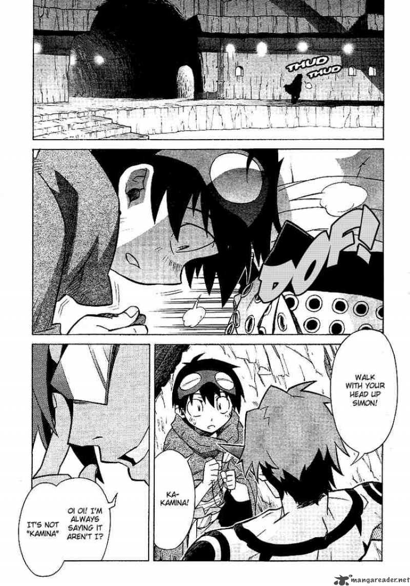 Tengen Toppa Gurren Lagann 1 8