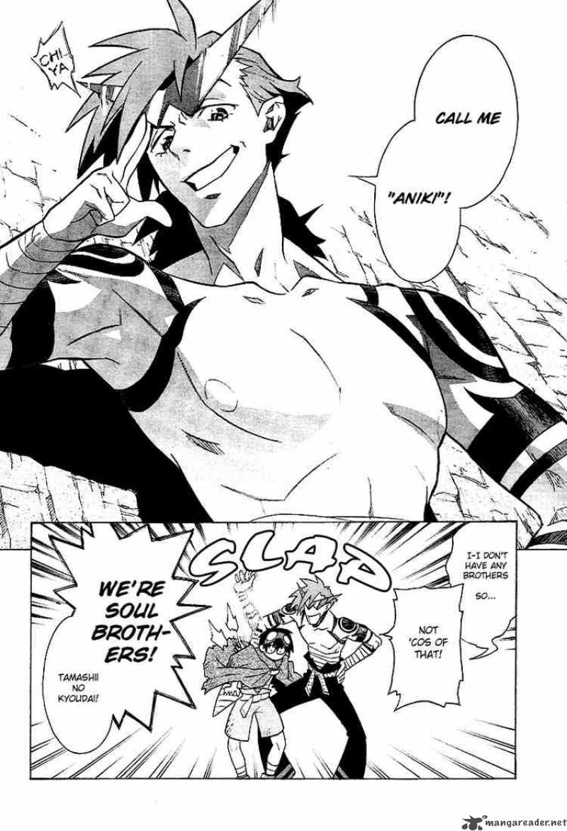 Tengen Toppa Gurren Lagann 1 9