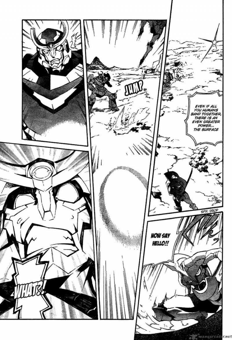 Tengen Toppa Gurren Lagann 10 11