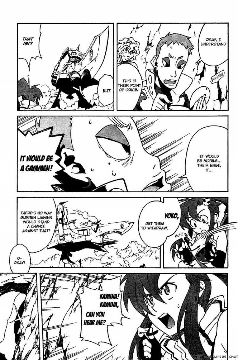 Tengen Toppa Gurren Lagann 10 16