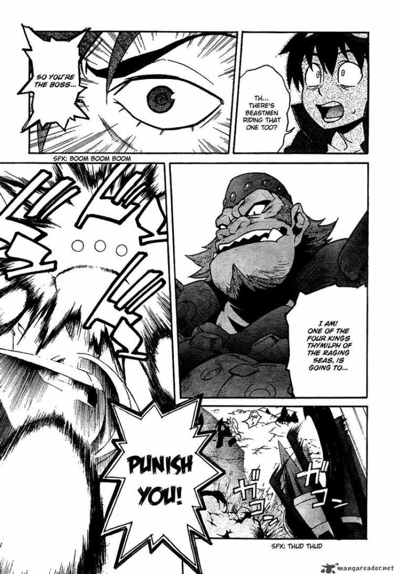 Tengen Toppa Gurren Lagann 10 18