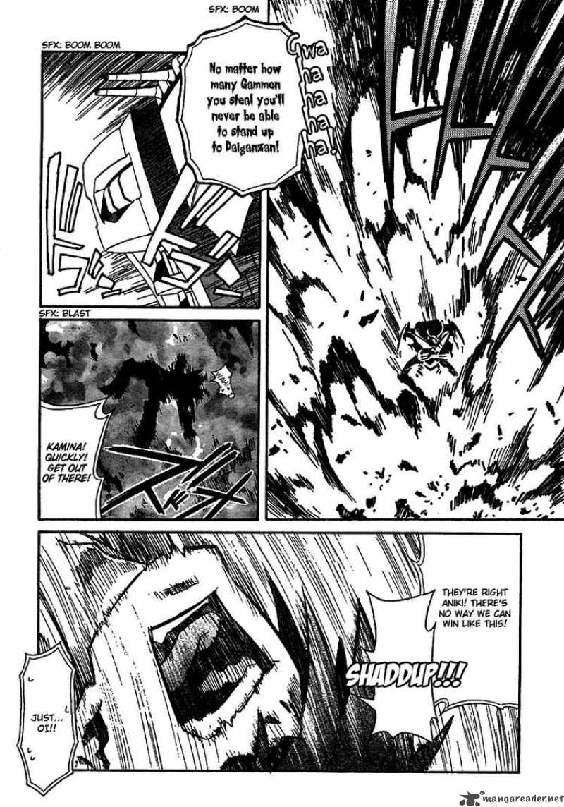 Tengen Toppa Gurren Lagann 10 19