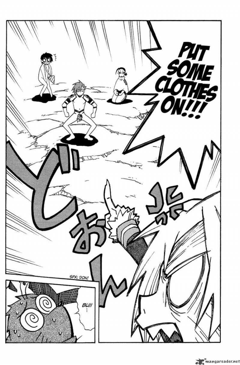 Tengen Toppa Gurren Lagann 10 2