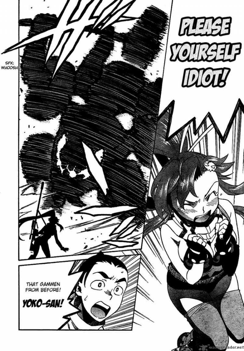 Tengen Toppa Gurren Lagann 10 23