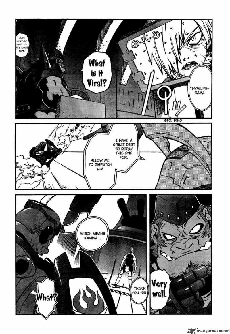 Tengen Toppa Gurren Lagann 10 25