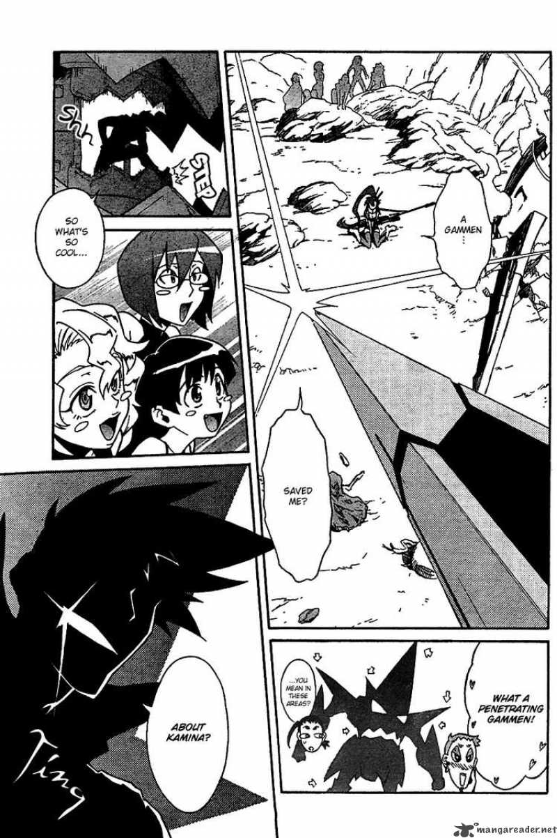 Tengen Toppa Gurren Lagann 10 28