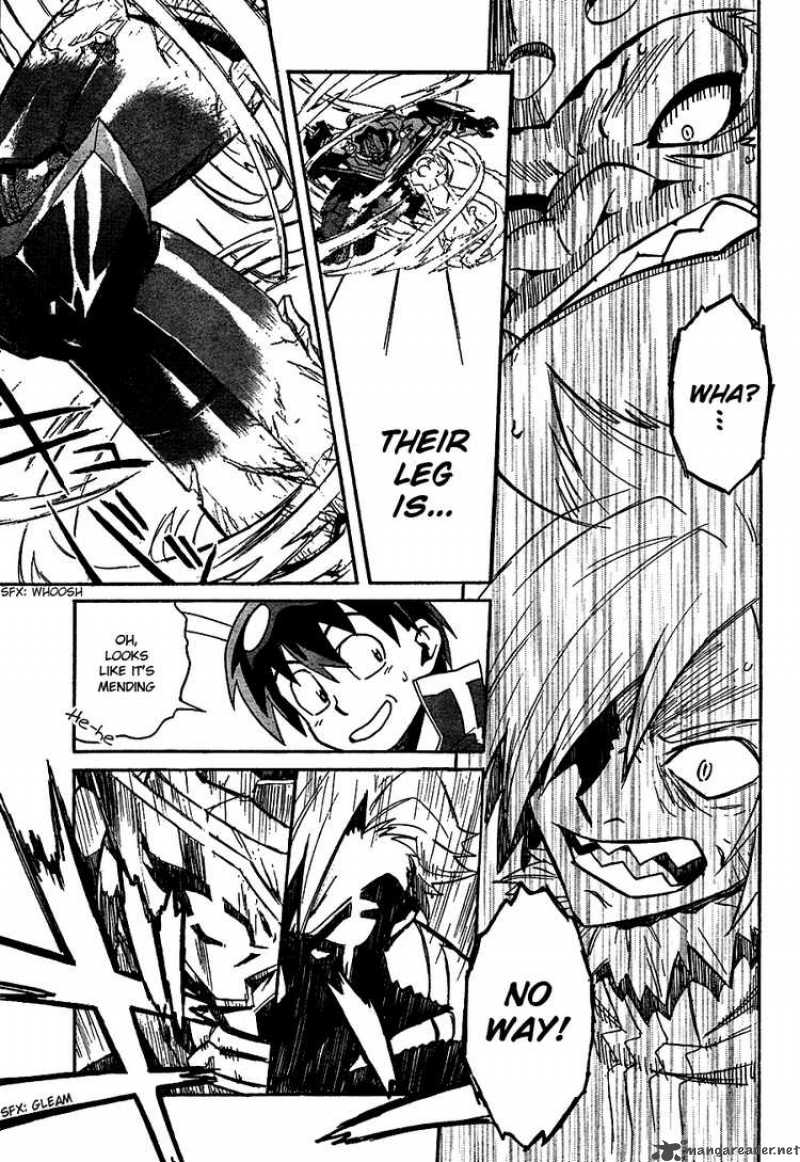 Tengen Toppa Gurren Lagann 10 32