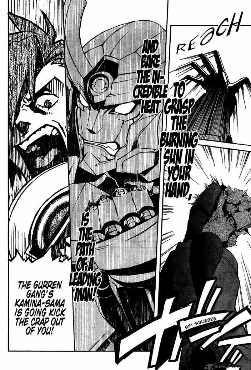 Tengen Toppa Gurren Lagann 10 33