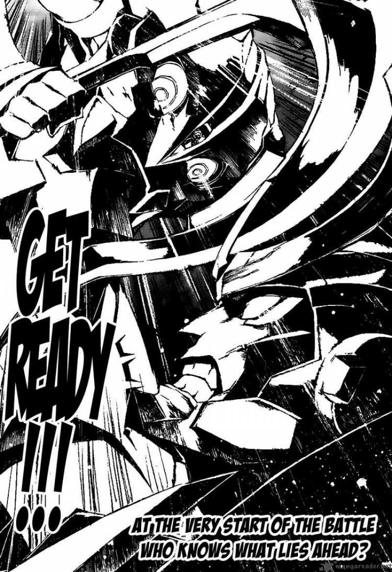 Tengen Toppa Gurren Lagann 10 34