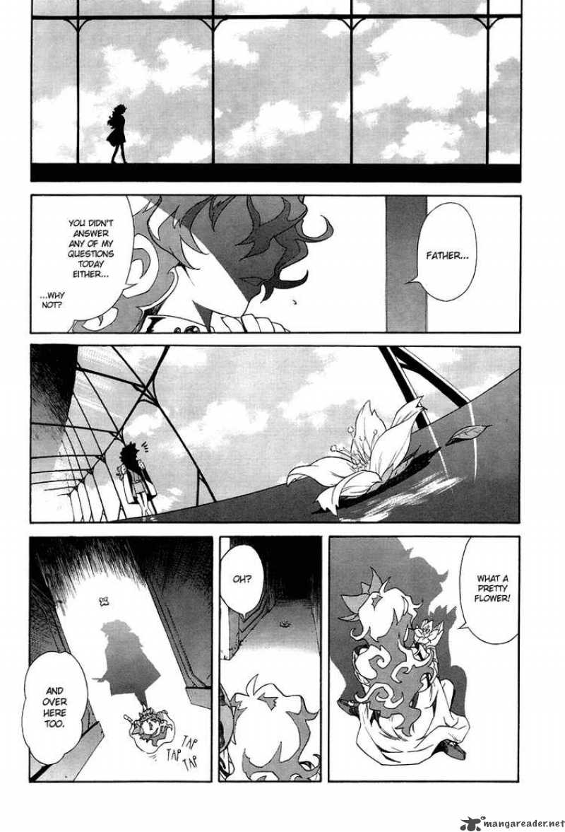Tengen Toppa Gurren Lagann 10 4