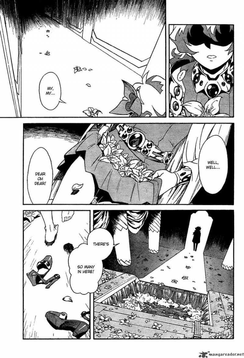 Tengen Toppa Gurren Lagann 10 5