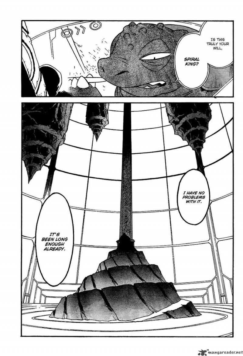 Tengen Toppa Gurren Lagann 10 7