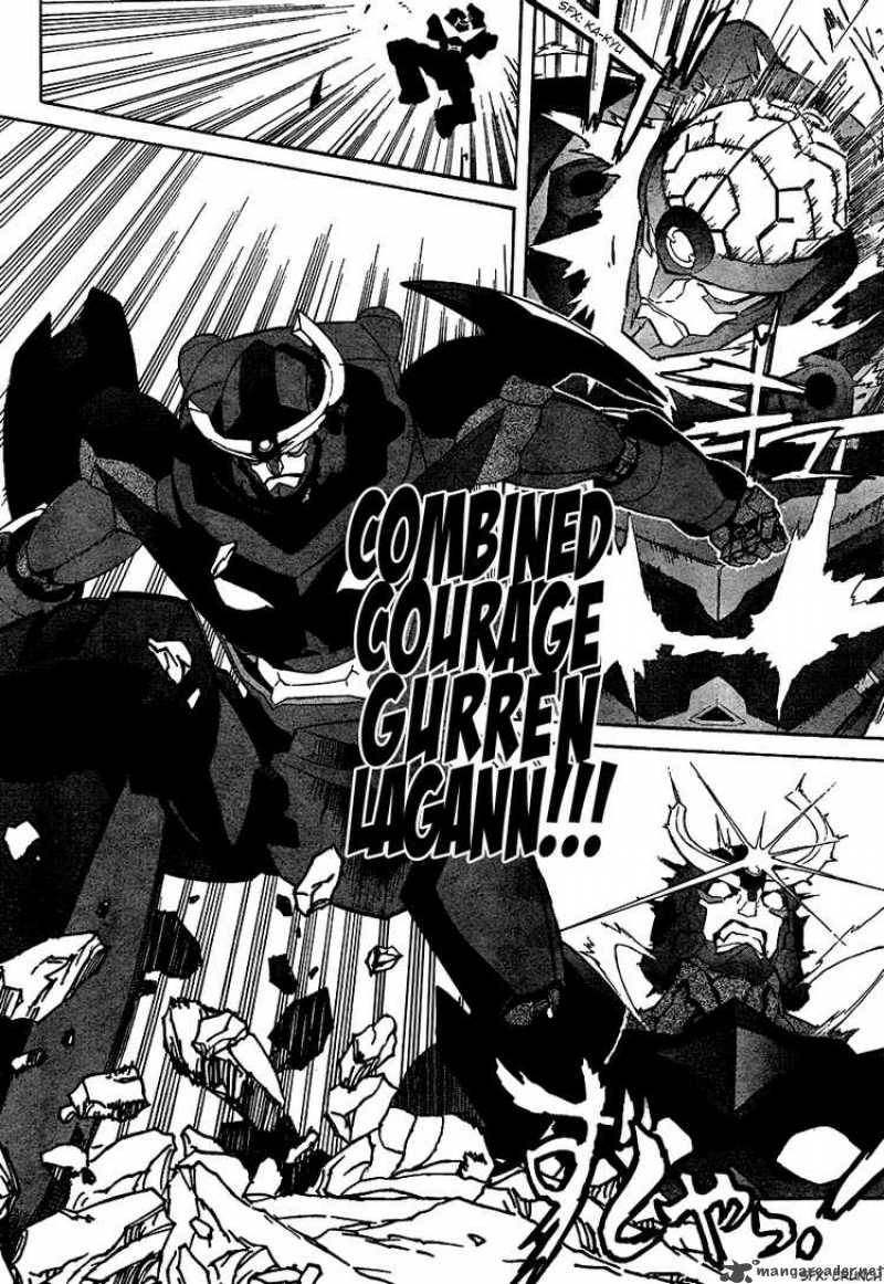 Tengen Toppa Gurren Lagann 10 8