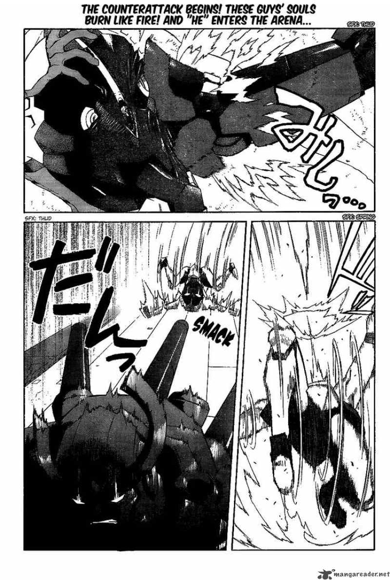 Tengen Toppa Gurren Lagann 11 1