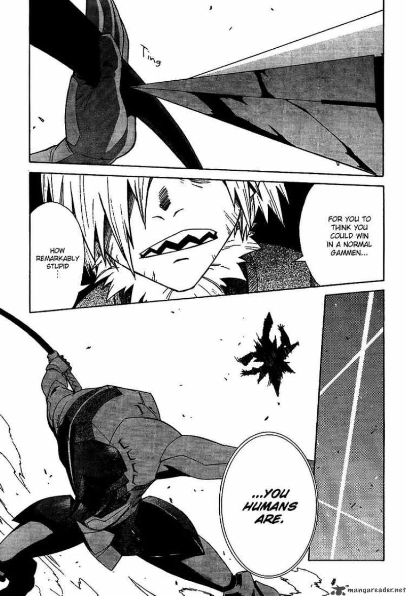 Tengen Toppa Gurren Lagann 11 12