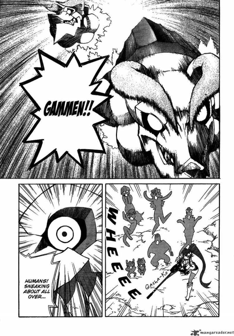 Tengen Toppa Gurren Lagann 11 14