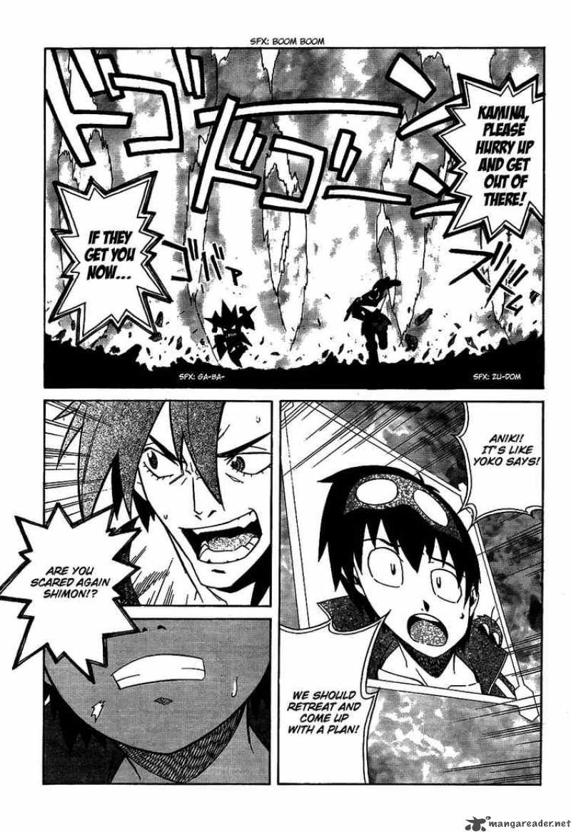 Tengen Toppa Gurren Lagann 11 22