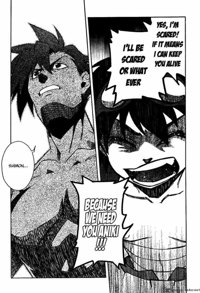 Tengen Toppa Gurren Lagann 11 23