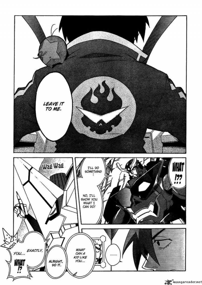 Tengen Toppa Gurren Lagann 11 25