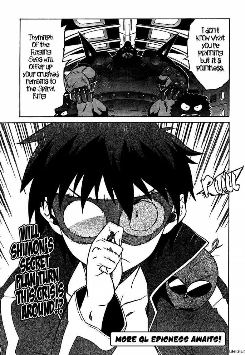 Tengen Toppa Gurren Lagann 11 28