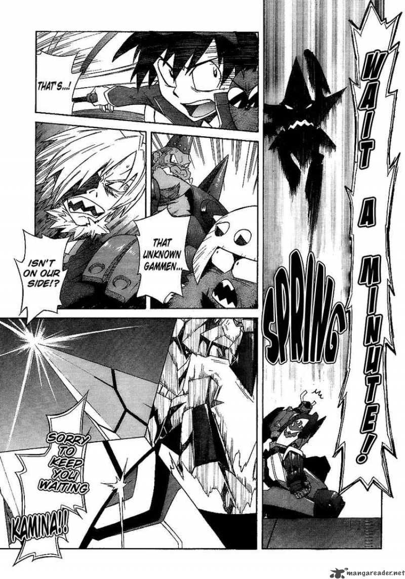 Tengen Toppa Gurren Lagann 11 3