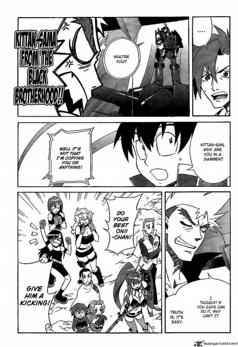 Tengen Toppa Gurren Lagann 11 5