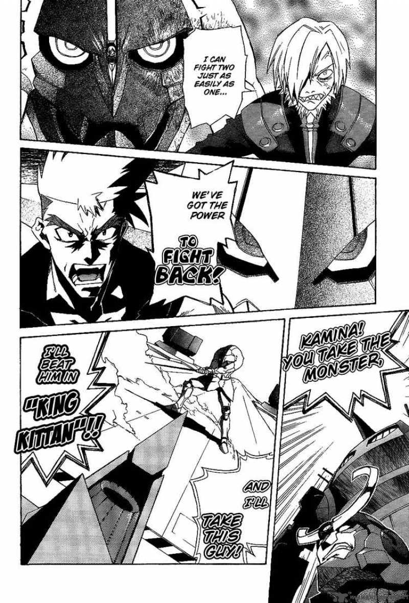 Tengen Toppa Gurren Lagann 11 6
