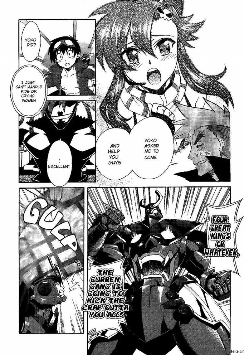 Tengen Toppa Gurren Lagann 11 7