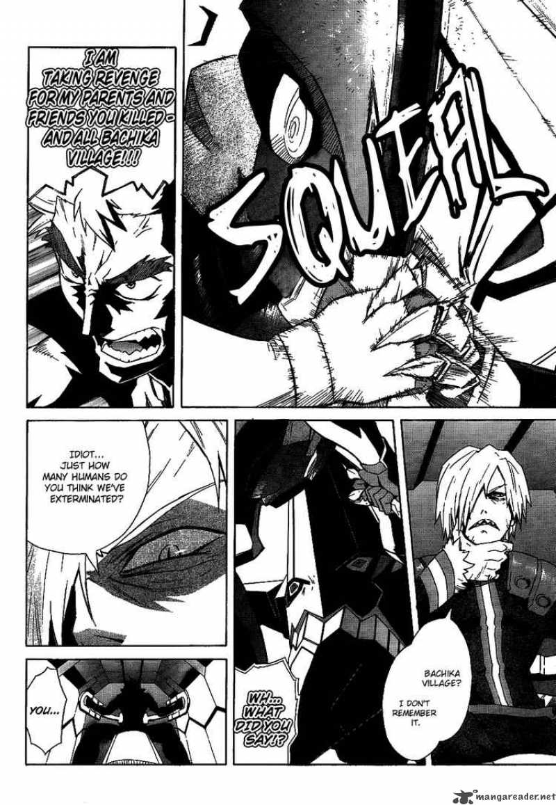 Tengen Toppa Gurren Lagann 11 9
