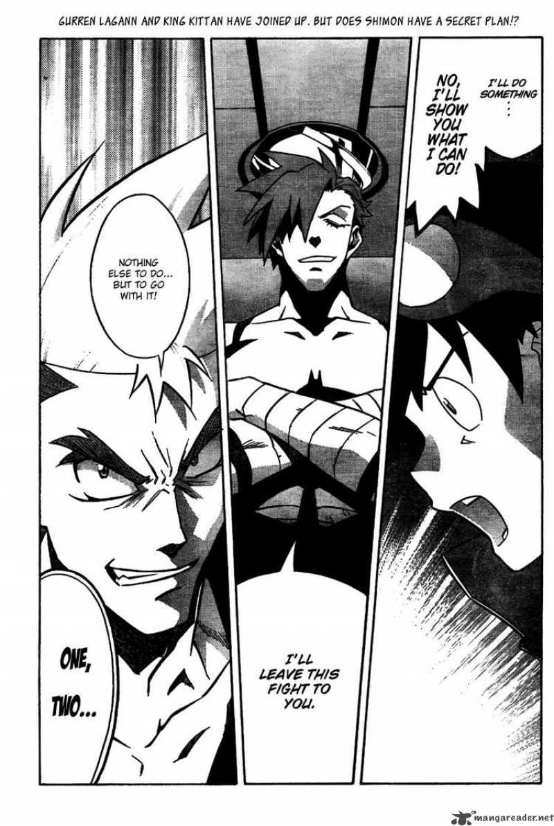 Tengen Toppa Gurren Lagann 12 1
