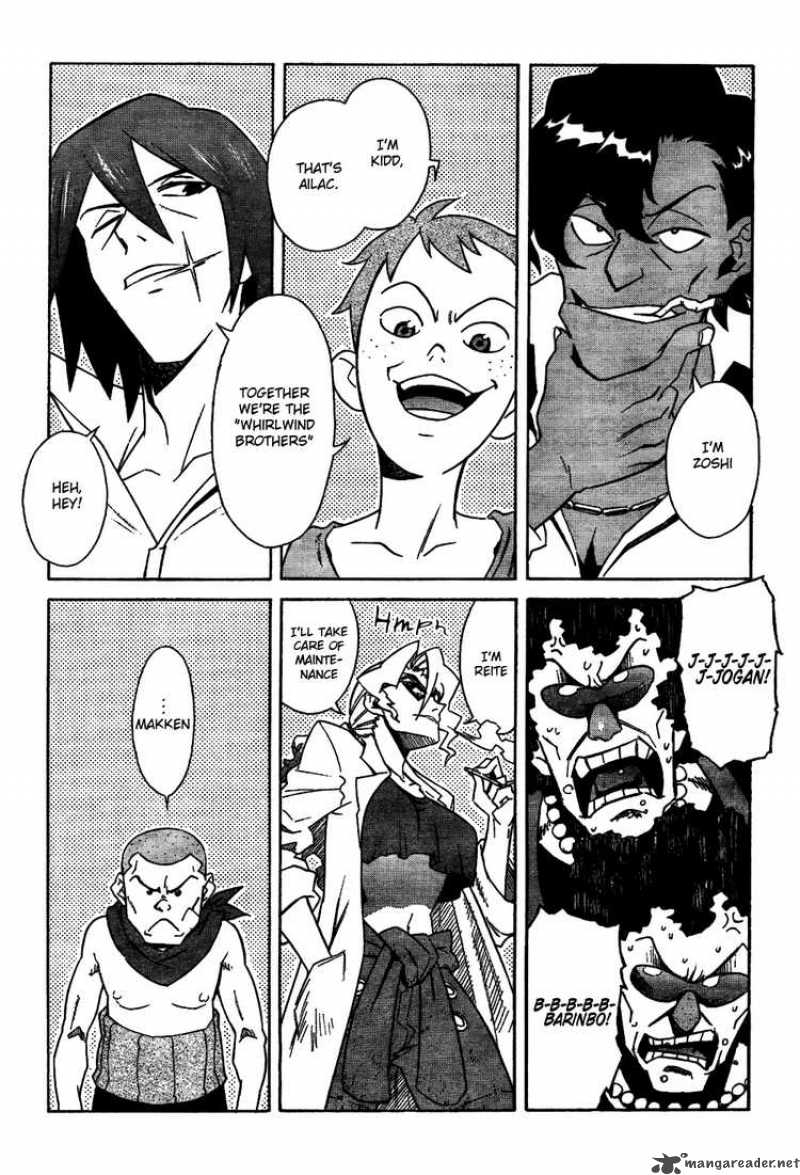 Tengen Toppa Gurren Lagann 12 14