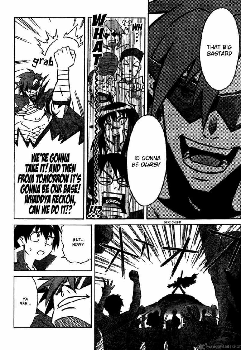 Tengen Toppa Gurren Lagann 12 16