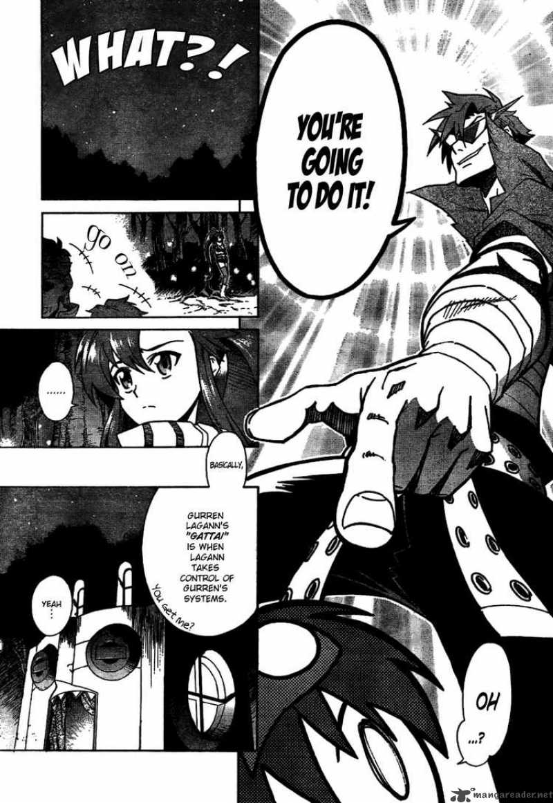 Tengen Toppa Gurren Lagann 12 17