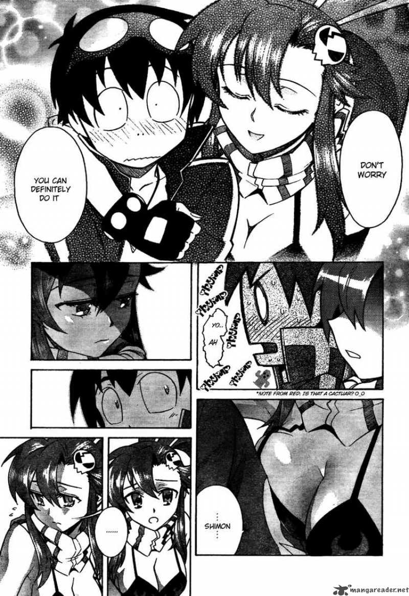 Tengen Toppa Gurren Lagann 12 19