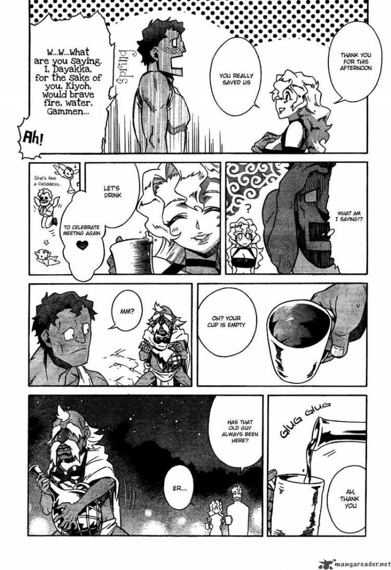 Tengen Toppa Gurren Lagann 12 21
