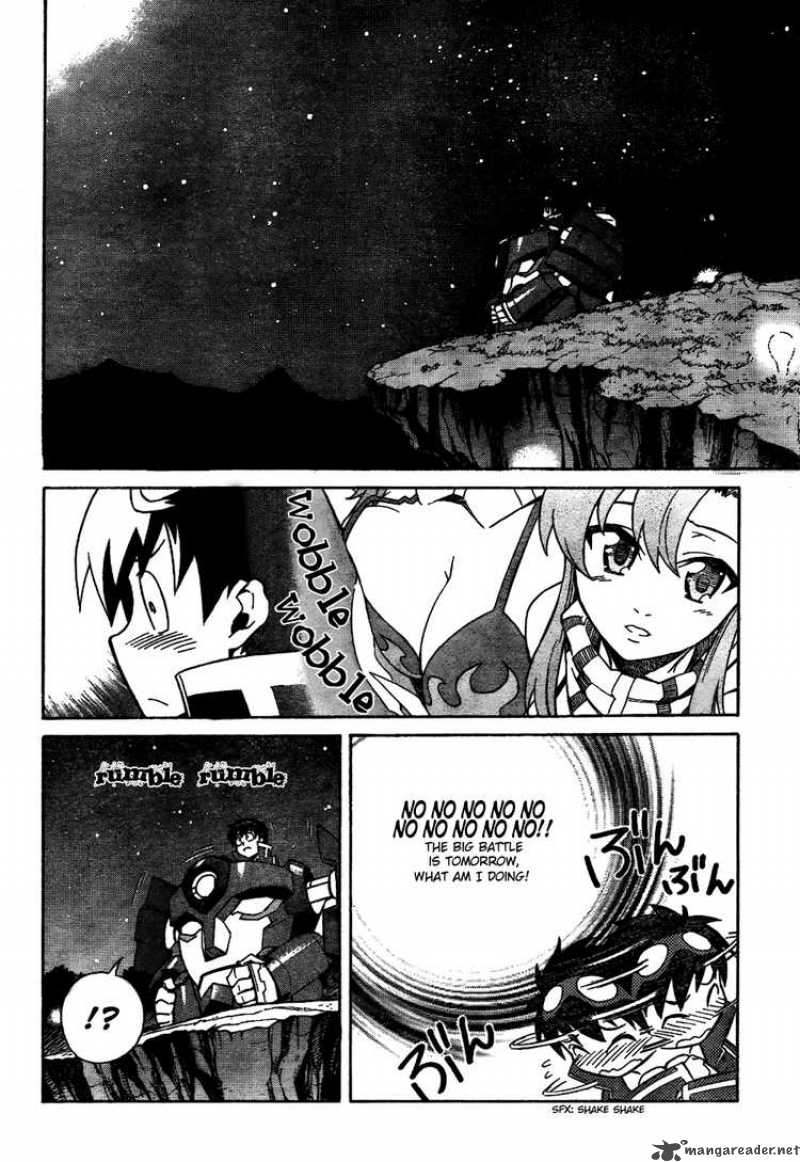 Tengen Toppa Gurren Lagann 12 22