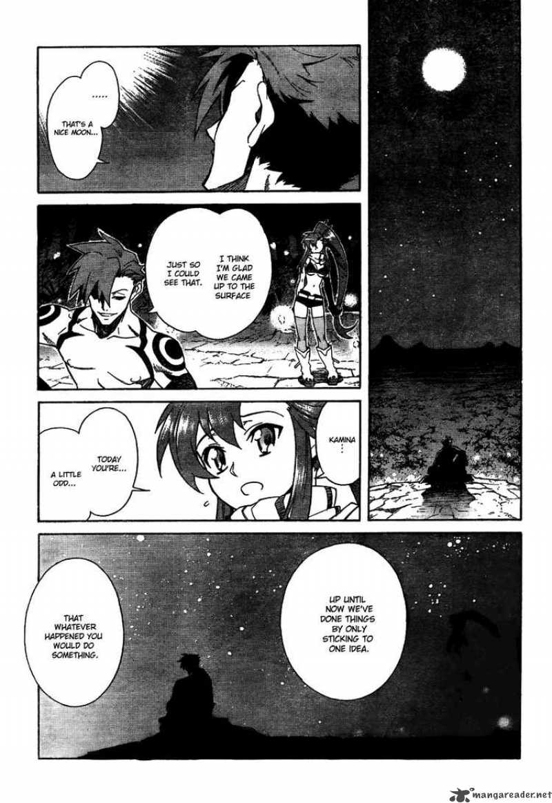 Tengen Toppa Gurren Lagann 12 23