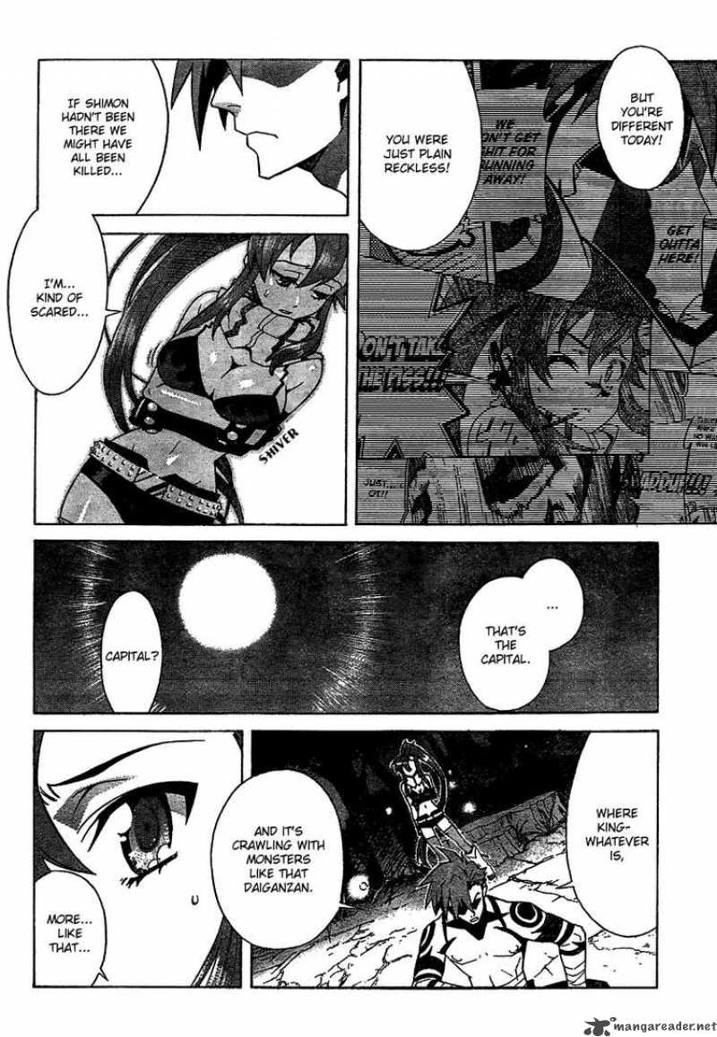 Tengen Toppa Gurren Lagann 12 24